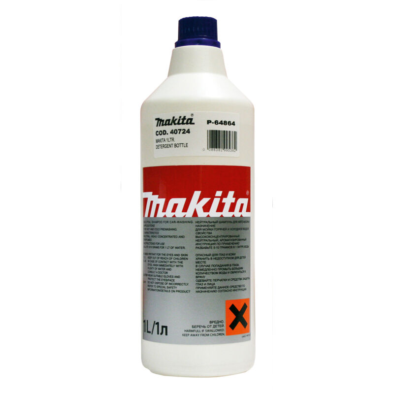 Detergente universale Makita 1 litro