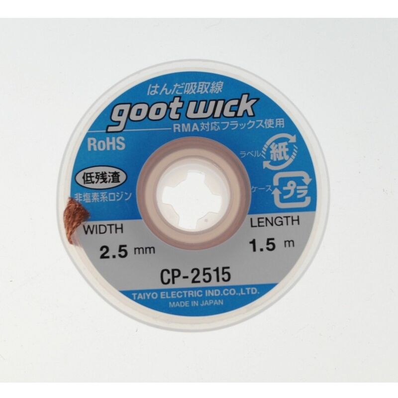 

Malla desoldar GOOT WICK CP-2515