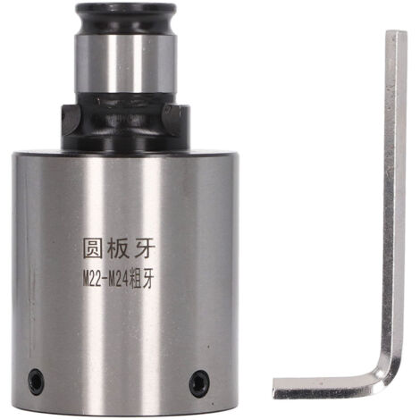 Mandrin à tarauder rond 31mm OD en acier carbone résistant à l'oxydation, collet pour filletage à gros filetage.
