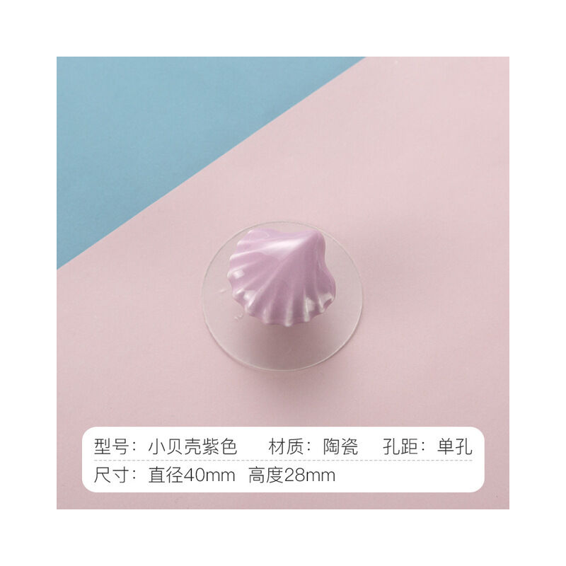 Maniglia autoadesiva senza punzonatura maniglia