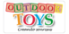 OUTDOOR TOYS