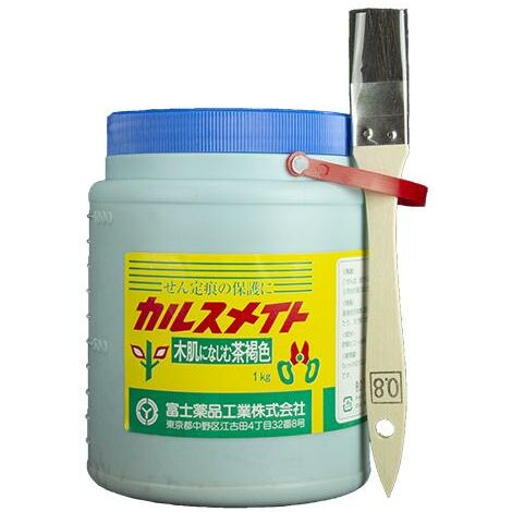 Mastice (Callus Mate) Giapponese, pasta cicatrizzante per bonsai, 1 Kg