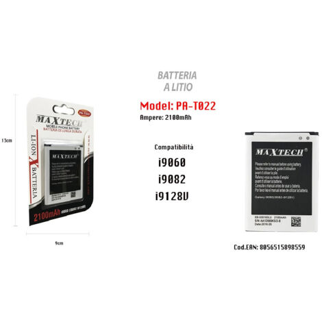 Maxtech Pa-t022 Batterie Lithium Longue Durée Pour Samsung Galaxy I9060/i9060i 2100mah