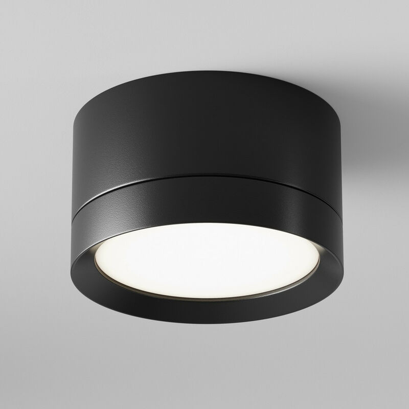 Maytoni Hoop Downlight monté en surface noir, 5cm, GX53