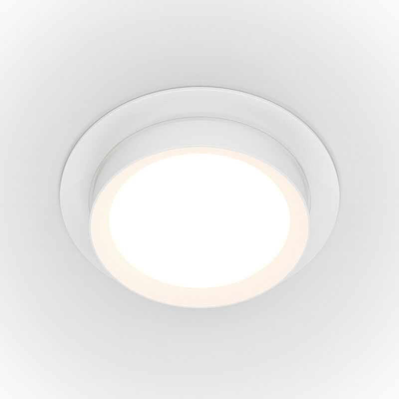 Hoop Round Recessed Downlight White GX53 - Maytoni