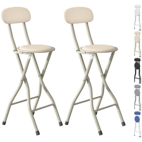 mcc direct Folding Bar Stools Set of 2, Breakfast Barstool Kitchen Restaurant Seating, Faux Leather Foldable Chairs with Metal Frame, Padded High Chairs BEIGE