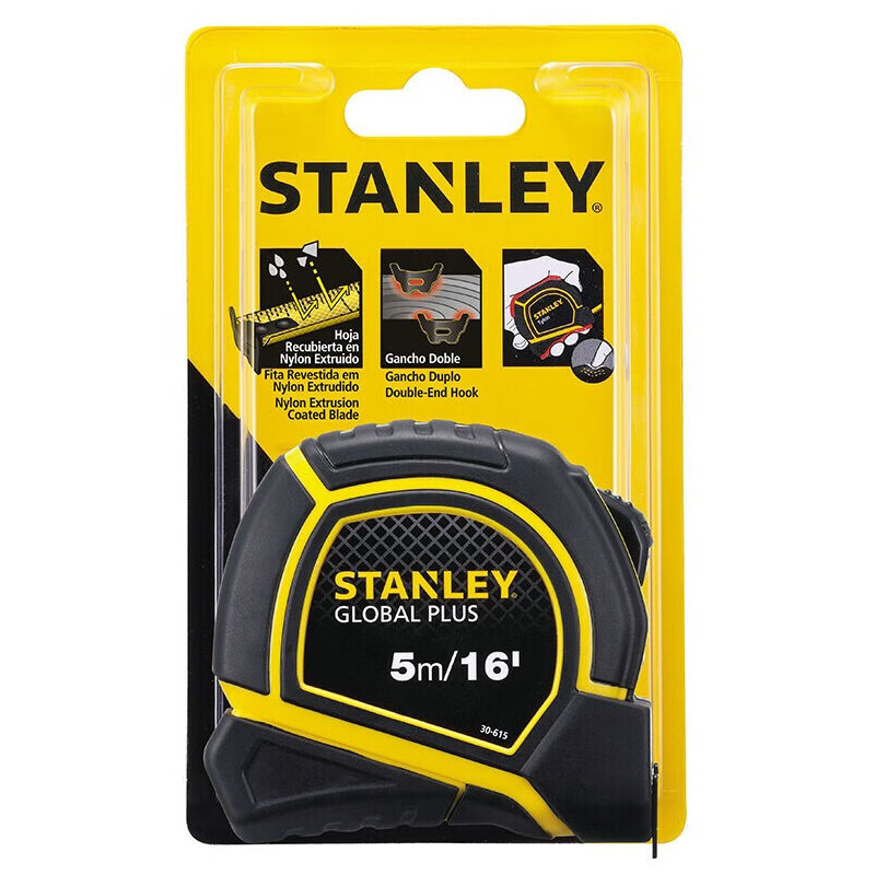 mesure 5m x 19mm - Boitier Ergonomique Bi matière - Ruban en Acier Laqué - Crochet 2 Rivets - Position du Zéro Réel - Agrafe pour Port À La Ceinture,