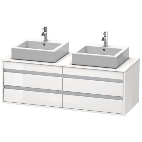 Meuble sous-vasque KETHO 550x1400x496mm blanc brillant