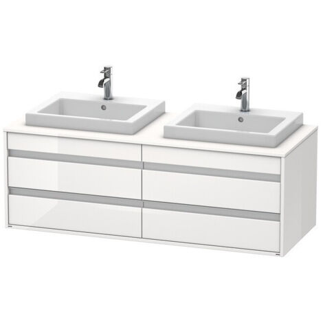 Meuble sous-vasque KETHO 550x1400x496mm blanc mat