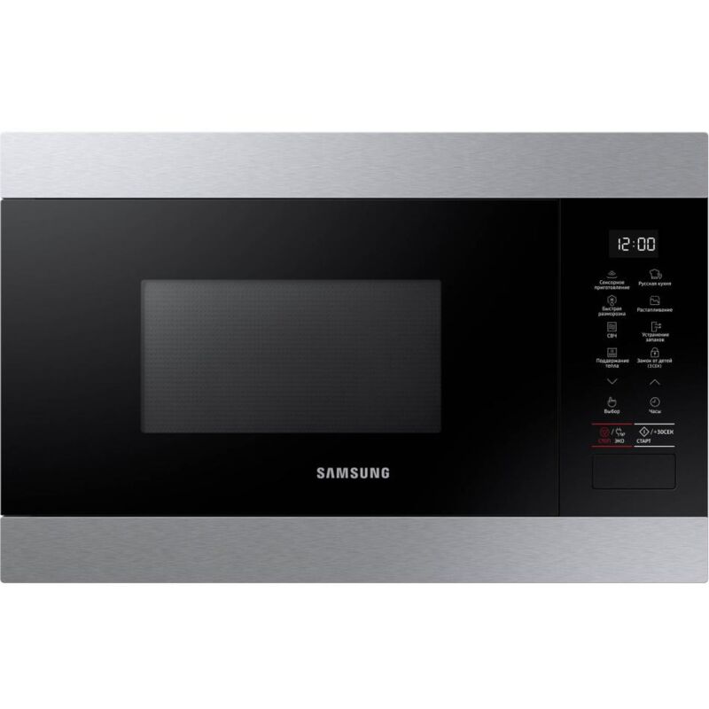 Samsung - Micro-ondes mono encastrable MS22M8274AT