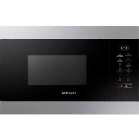 Micro ondes Samsung Micro ondes solo 22 L MS22M8274AT