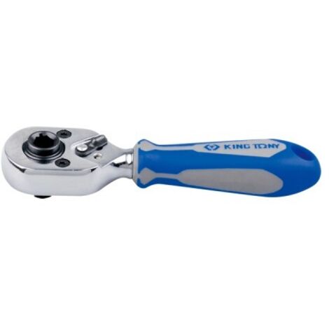MINI CRICCHETTO 1/4' 180MM 72 DENTI PORTAPUNTE CROMATO - KY276A-04G