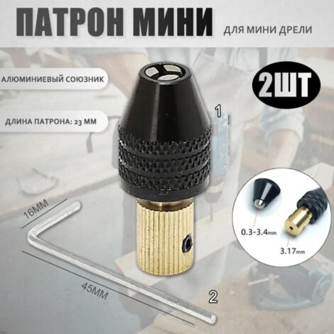 Miniatur-Bohrfutter zur Motorwellenmontage, 3,17 mm Durchmesser, zwei Sets enthalten + präzise + für Modellbau + einfach montiert