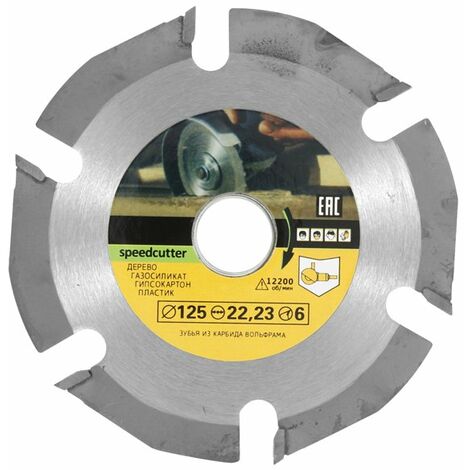 MINKUROW 125 Mm 6 Dientes Disco De Molienda De Madera 125 X 22 Mm Disco De Corte De Madera Disco De Tallado Para Amoladoras Angulares