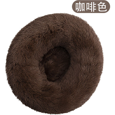 MINKUROW Cuccia Per Cani Cuccia Per Gatti Cuccia Per Cani Cuscino Per Divano Per Gatti Soffice, Morbida E Lavabile Per Cani Gatti (60 Cm, Marrone)