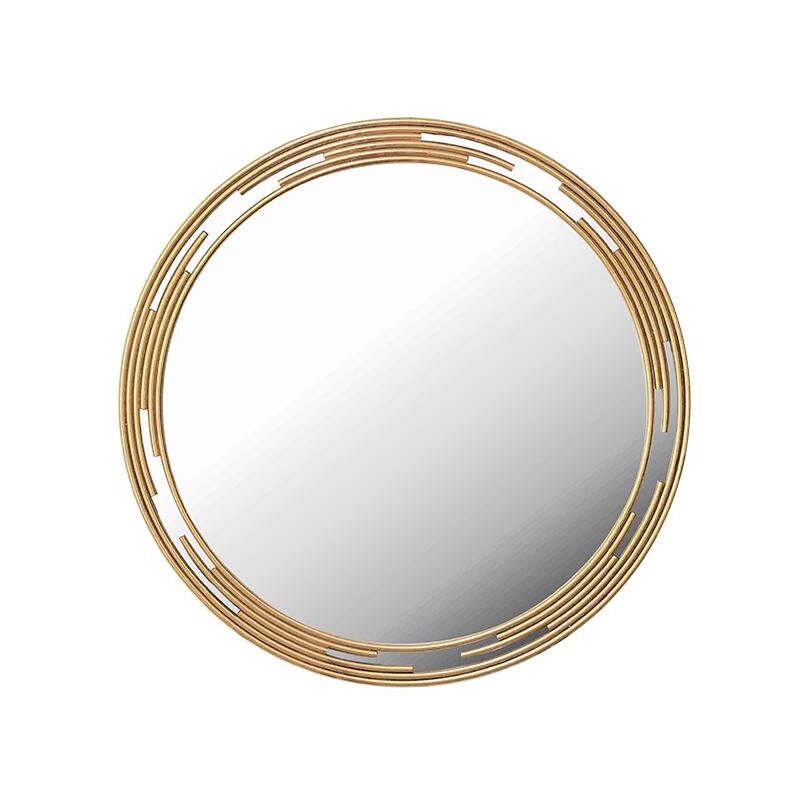 Emde - Miroir design rond en métal doré 80cm