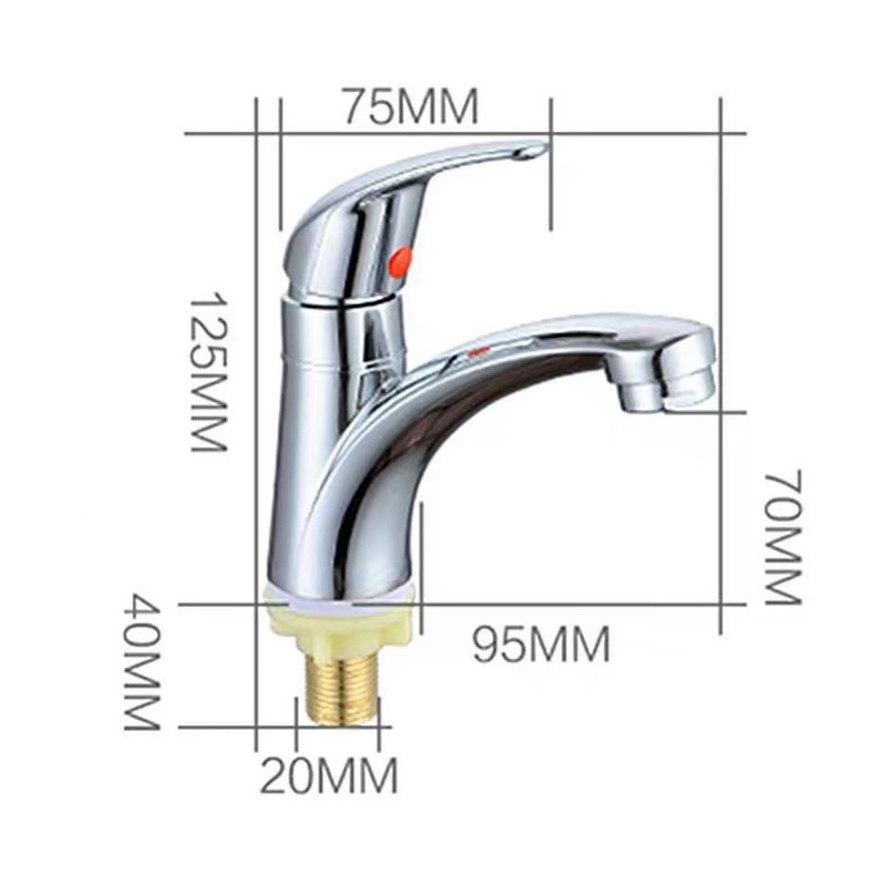 KZQ - Mitigeur monocommande Evier QuickFix 31138002
