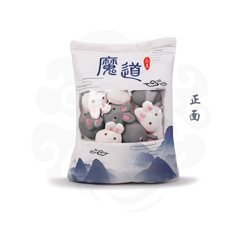 Mo Dao Zu Shi e si è reincarnato come una bambola