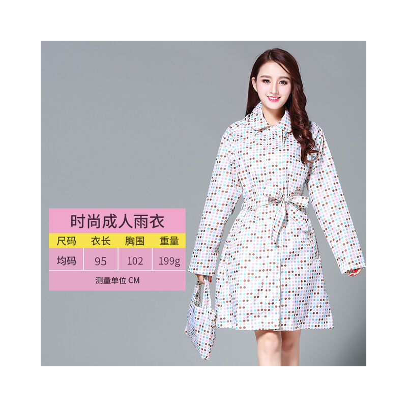Moda Trendy colore Polka Dot adulto lunghezza