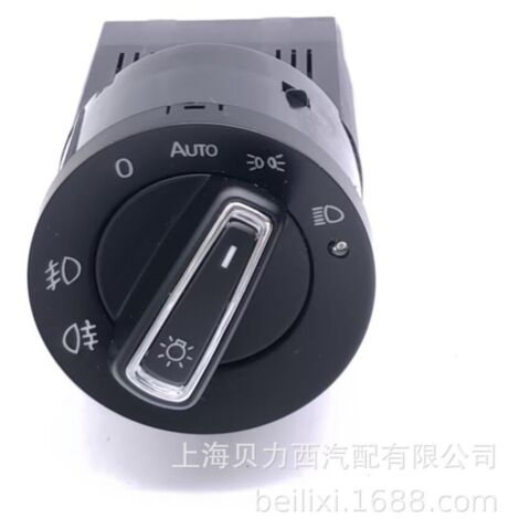 Module intégré de conversion automatique de phares avec grand connecteur plug-and-play pour Lavida, Bora, Lingyu, B5 et POLO.