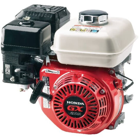 Moteur HONDA GX200UT2RX4OH