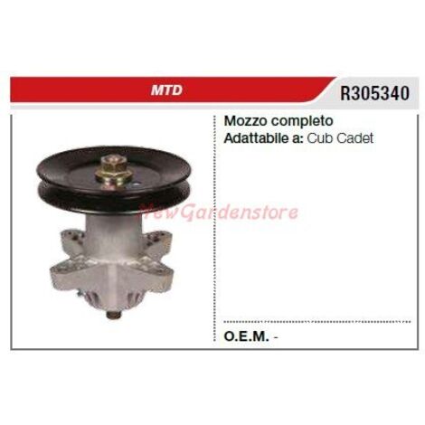 Moyeu de lame MTD tondeuse tondeuse cub cadet R305340