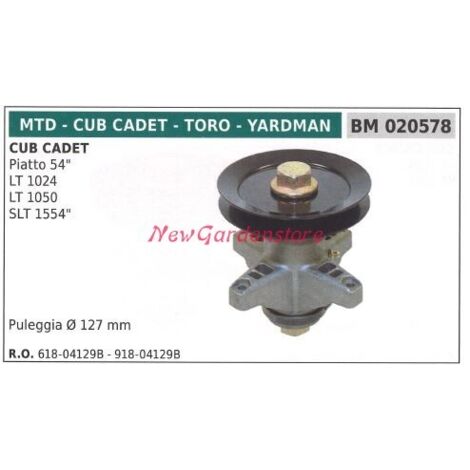 Moyeu de lame pour tondeuse autoportée 54 pouces tracteur de pelouse tondeuse plate MTD 020578