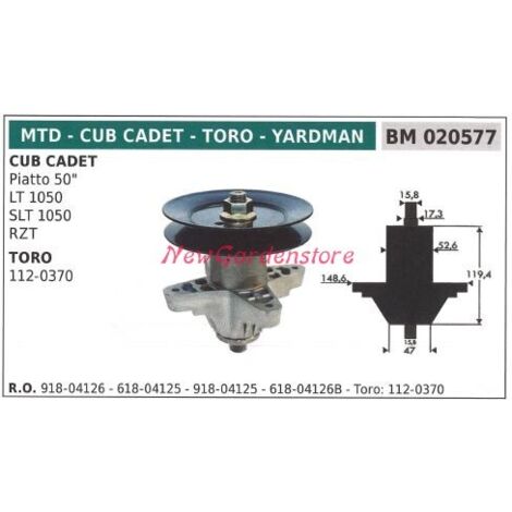 Moyeu de lame pour tondeuse autoportée de 50 pouces, plate MTD 020577