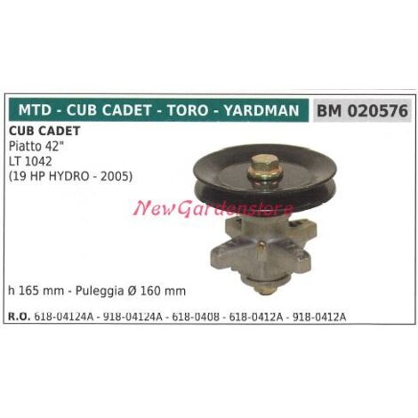 Moyeu de lame tracteur de pelouse tondeuse plate 42 pouces MTD 020576