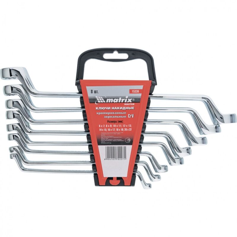 MTX - Set di 8 chiavi a bussola - 6-22 mm