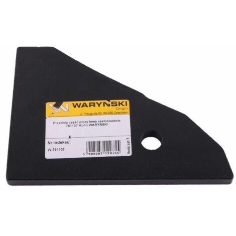 N/A