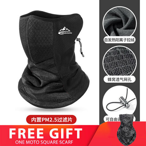 Neue Balaclava Motorrad Zubehör Ski Maske Multifunktionale Moto Gesicht Maske Schnell Trocknend Gesicht Balaclava Anti-Uv Маска Balaclava,DTJ09 black