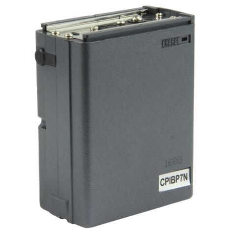 NiMH Akku passend für Icom CM7G/ ICA20/ ICM11