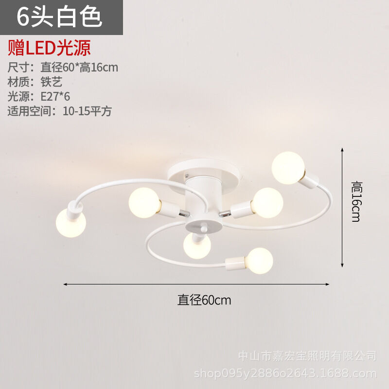 Lifcausal - Nouveau plafonnier de chambre à coucher hôtel personnalité créative art salon lumière luxe doré tube incurvé lampe vente en gros sans