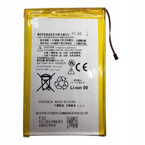 NUOVA BATTERIA FC40 PER MOTOROLA MOTO G3 XT1541 2470mAh