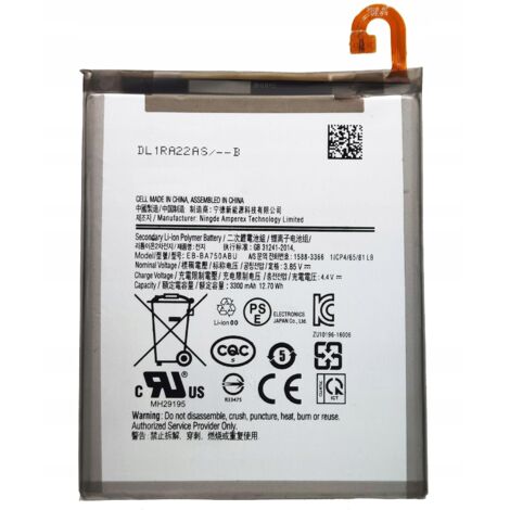 NUOVA BATTERIA PER SAMSUNG EB-BA750 BA750