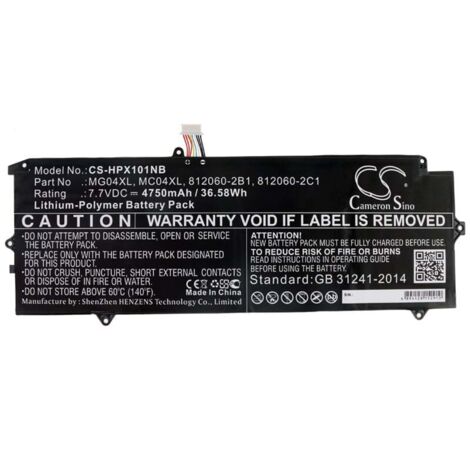 NX - Batterie ordinateur portable 7.7V 4750mAh - 812060-2B1812060-2C1812148-85