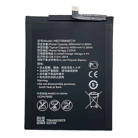 NX - Batterie téléphone, smartphone, GSM pour Huawei Honor 8 Pro 3.88V 3880mAh - HB37699
