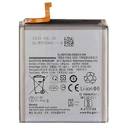 NX - Batterie téléphone, smartphone, GSM pour Samsung Galaxy S21 3.88V 3880mAh - EB-BG99