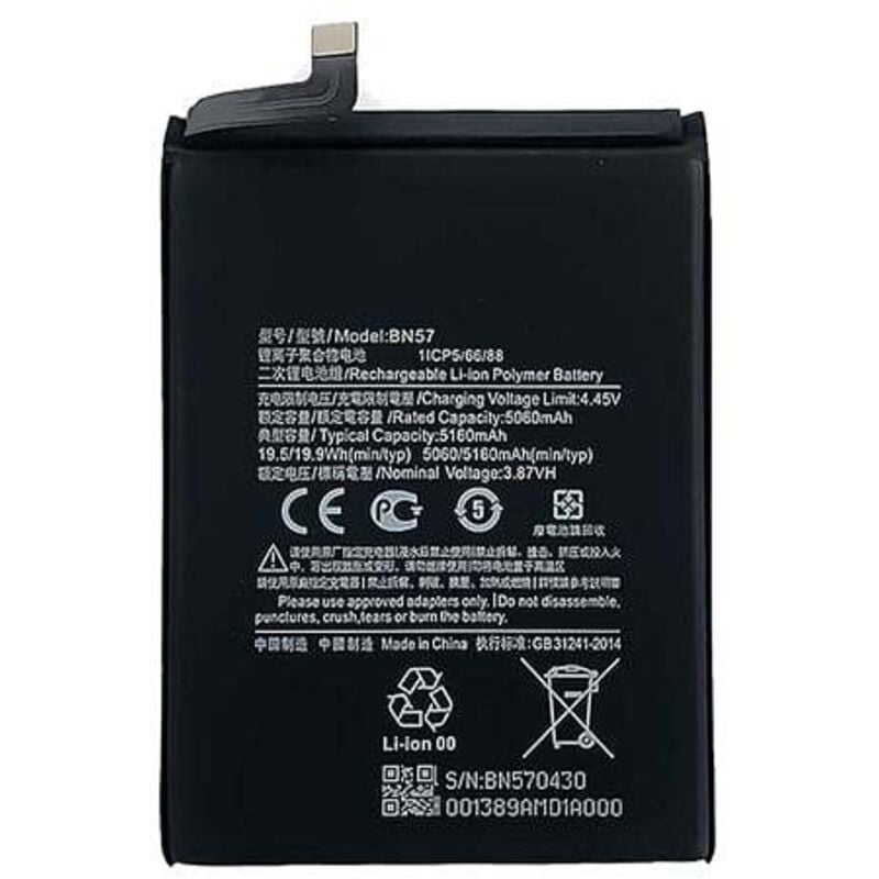 NX - Batterie téléphone, smartphone, gsm pour Xiaomi Poco X3 nfc 3.87V 4950mAh - BN57