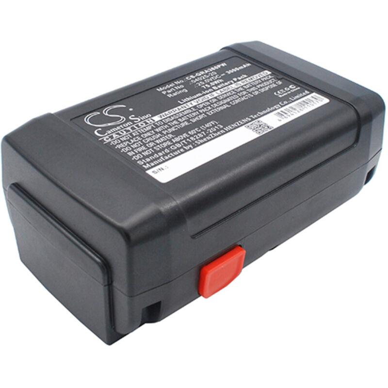 Batterie tondeuse compatible Gardena 25V 3Ah - 04025-208838 - NX