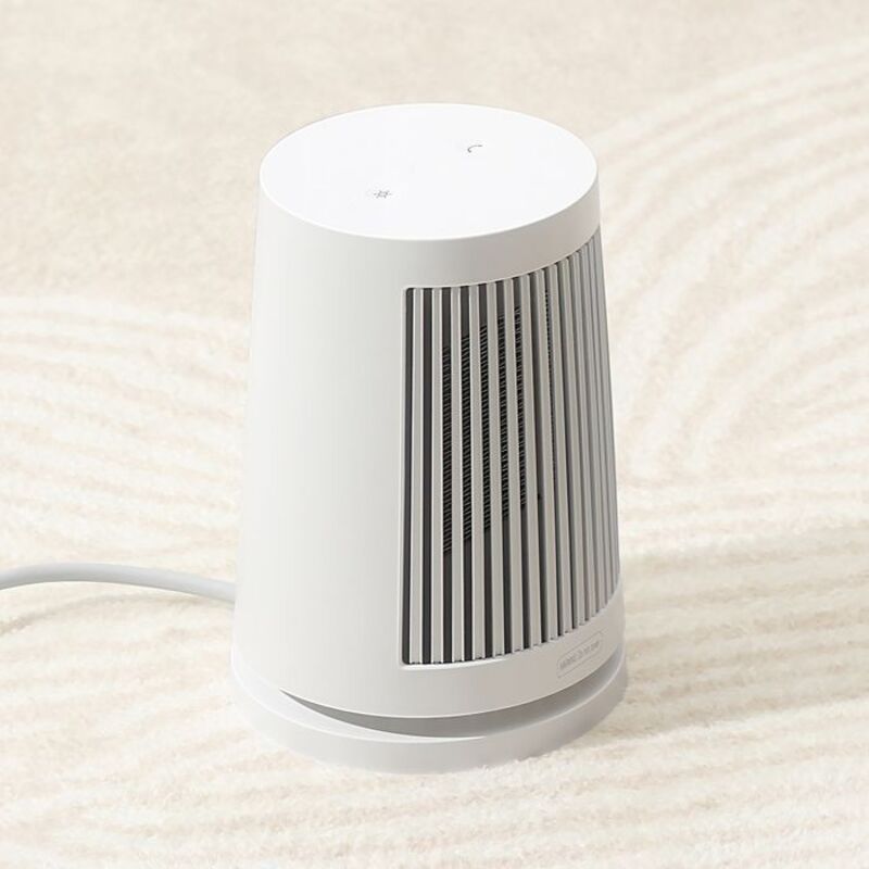 Image of Office Heater - Xiaomi Desktop Heater&hellip;