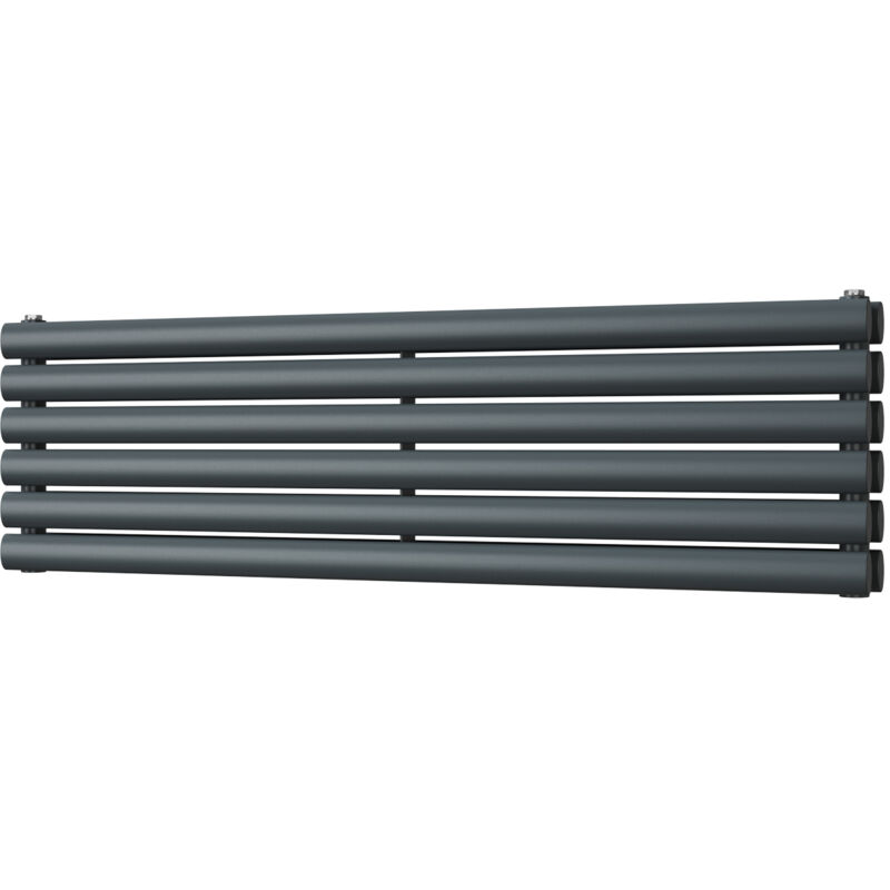 Image of Omeara Axis - Anthracite Horizontal Radiator&hellip;