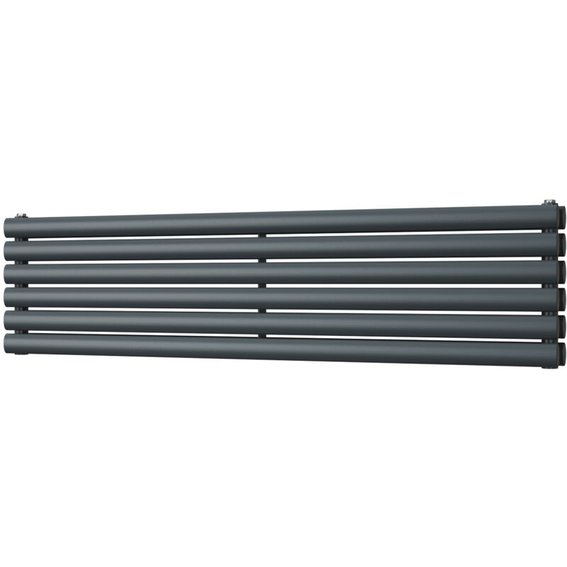 Image of Omeara Axis - Anthracite Horizontal Radiator&hellip;