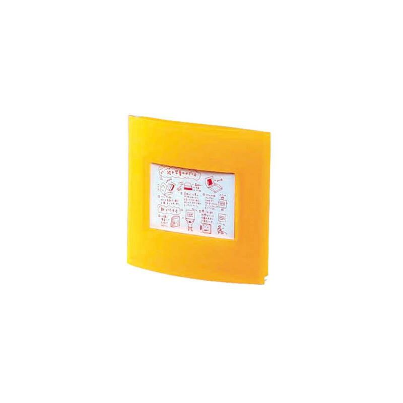 

Organizador de Llaves Tis Feel Naranja