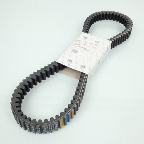 original keilriemen für roller piaggio 530 mp3 hpe 2022 1a020495