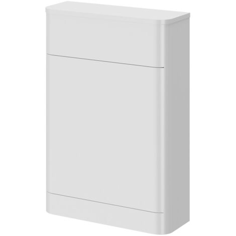 Oslo Gloss White 550mm Toilet Unit