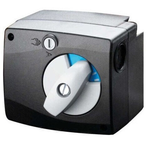 OVENTROP Stellmotor 230 V (3-Punkt), Laufzeit 35 s, Drehmoment 5 Nm für Regumat M3 DN 20/25/32, 1361098