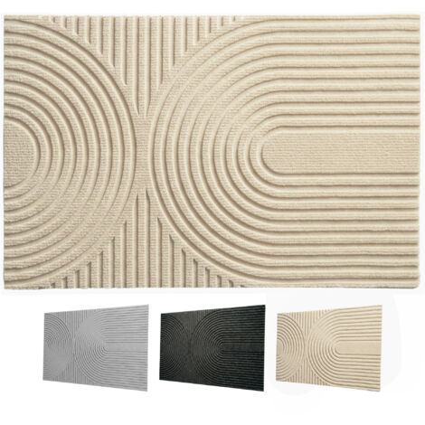 Paillasson Circa antisaleté, style Boho ondulé, Beige, 40 x 60 cm