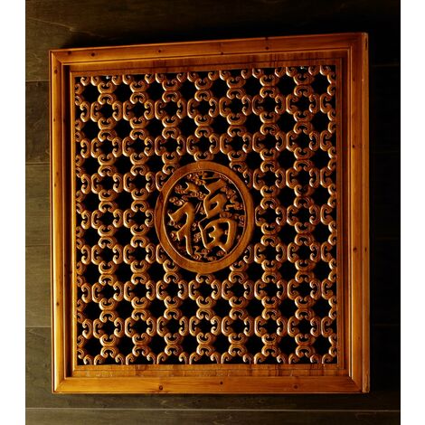 Panel decorativo de madera marrón 50x50 cm